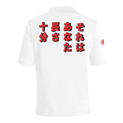 japanese uld Men's All Over Print Polo Shirt (Model T55)